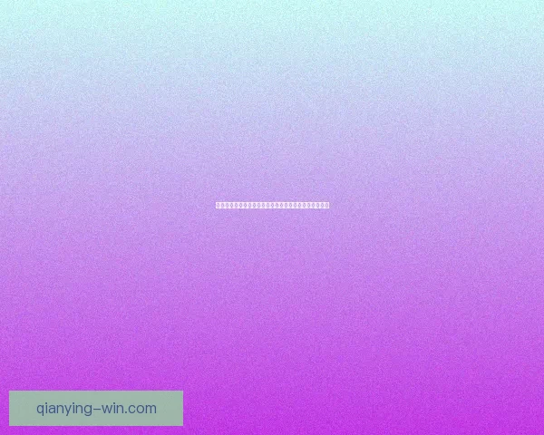 世界杯精彩竞猜投注指南助你精准预测赛事赢取丰厚奖金