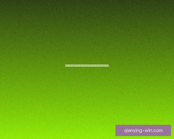 世界杯足球竞猜预测指南：如何分析球队实力与赛事动态提升准确率