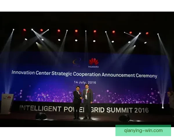 2026世界杯关键赛程比分预测与球队胜负走势分析