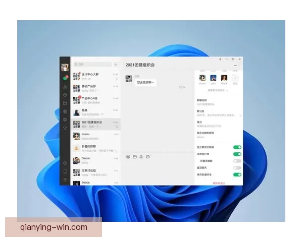 2026年世界杯冠军之争揭晓，全球盛宴带来历史性变革与震撼瞬间