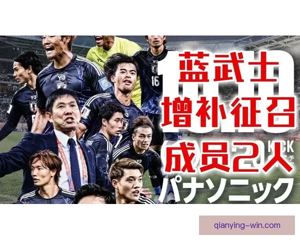 美加墨世界杯焦点赛事全解析赛程战术与精彩看点