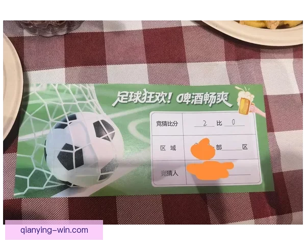 全面解析体育竞猜官网平台规则与优势，助您赢得更多竞猜机会