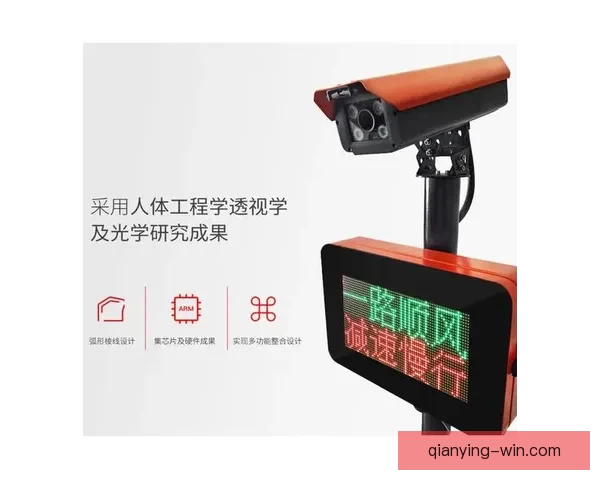 世界杯竞猜稳定平台引领安全透明数据驱动全球足球竞猜新体验中心