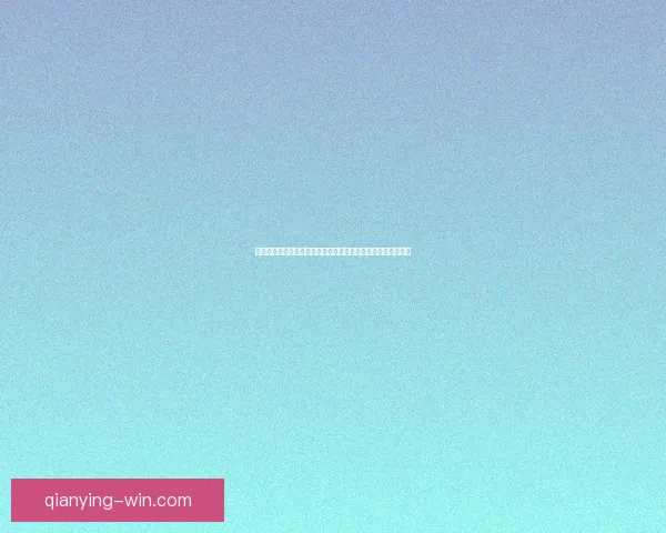 世界杯竞猜预测深入分析热门球队表现与未来赛果趋势数据研判